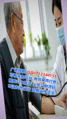 色尼助孕营销策划事务所